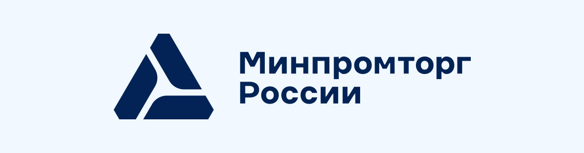 Минпромторг России информирует регионы о «Металлообработчики.ру»