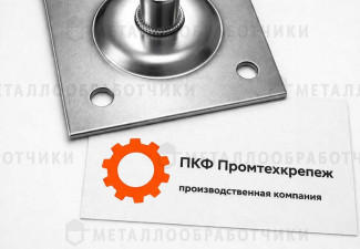 продукция ООО «ПКФ Промтехкрепеж»