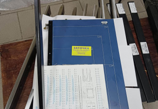 продукция ООО &laquo;Владтулс&raquo;