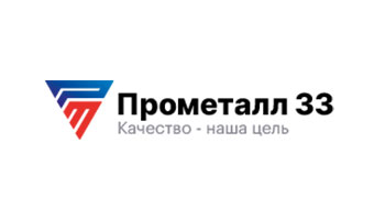 ООО «Прометалл33»